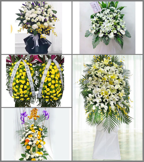 福建莆田荔城区黄石镇白事花篮预定