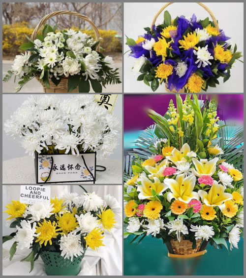 福建莆田荔城区黄石镇白事提篮配送